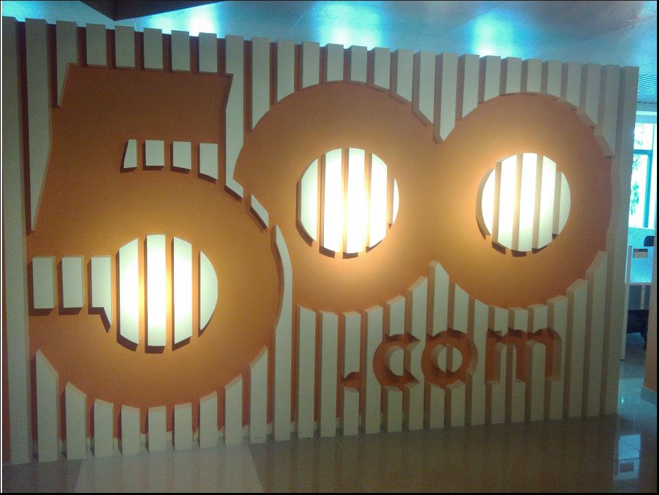深圳·500.com集团办公楼标识系统制作安装