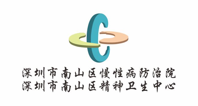 南山慢病医院